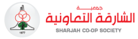 souyouh-mall-sharjah-logo